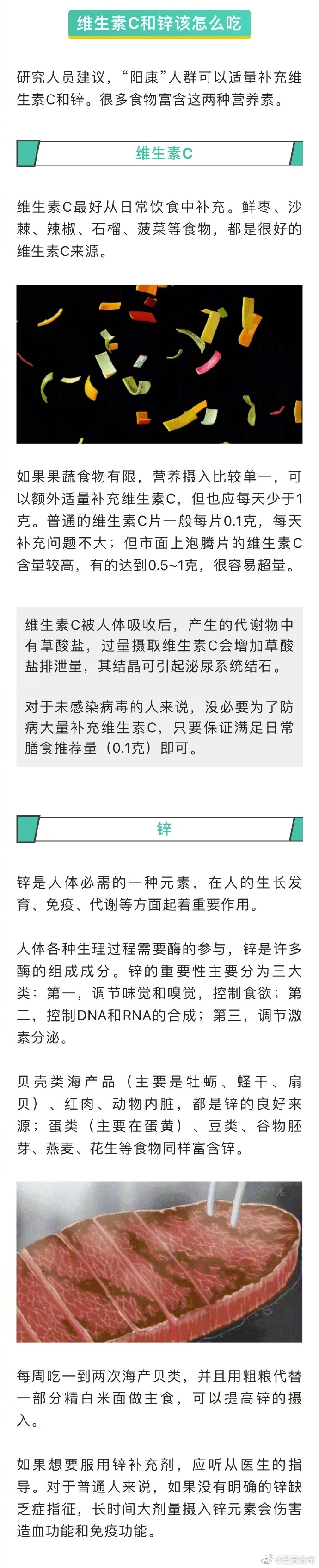 呈贡发布