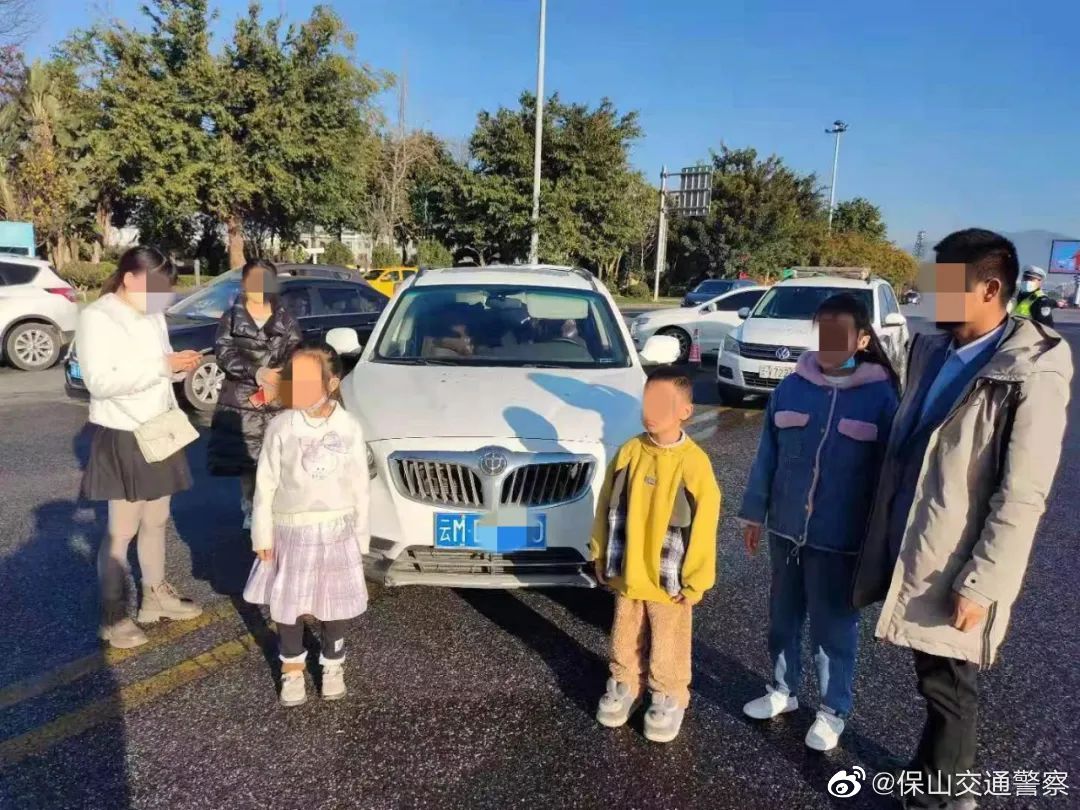 保山交通警察微博