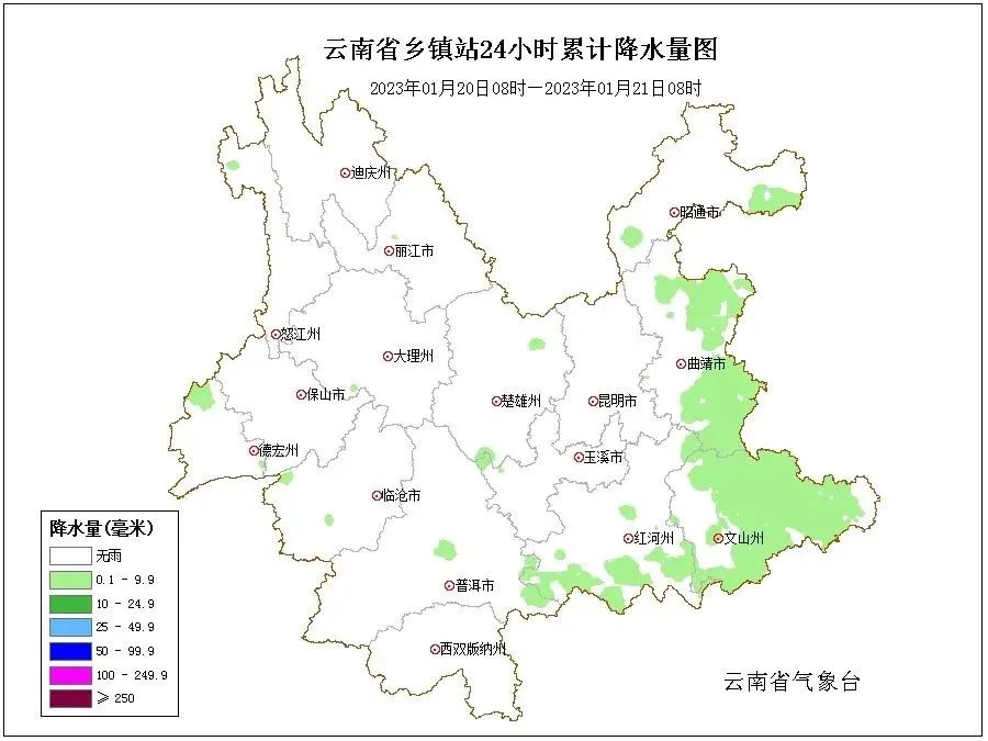 春城晚报