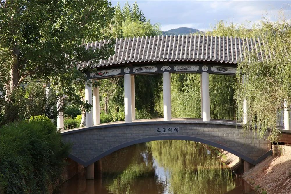 大理电视台