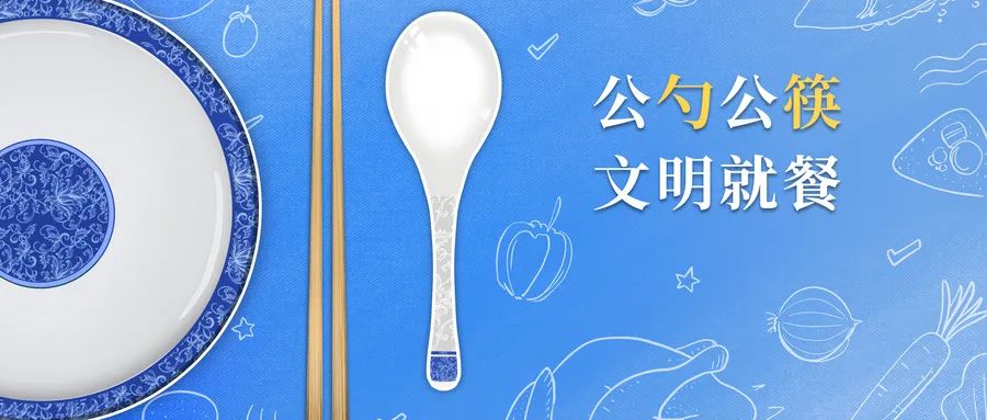 云南疾控