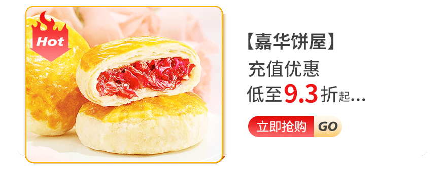 春城晚报