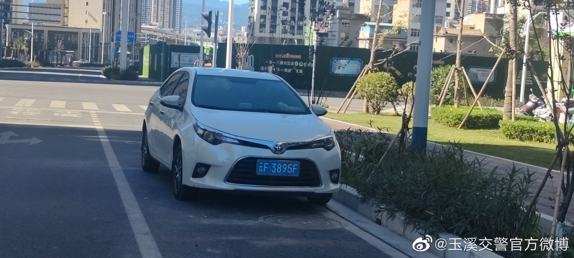 玉溪交警官方微博