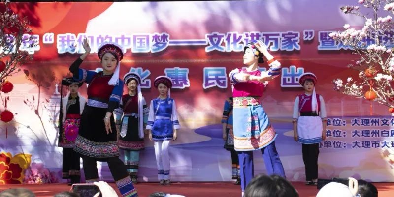 大理日报