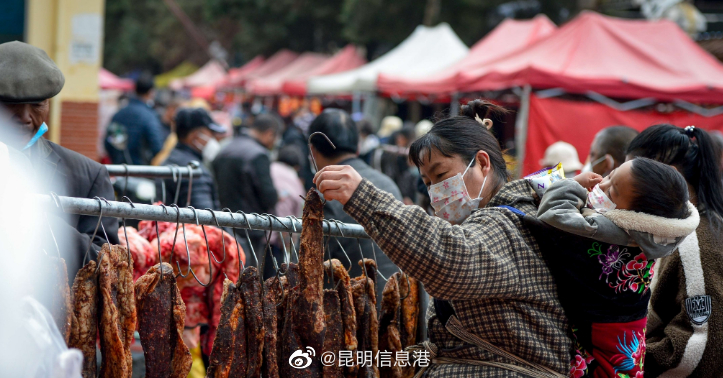 昆明信息港（微博）