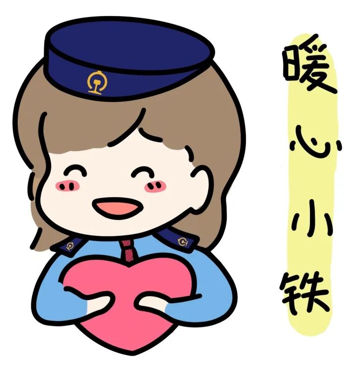 昆明铁路