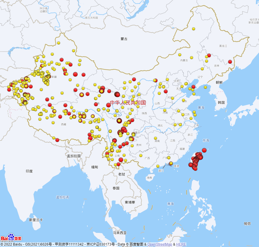 云南省地震局