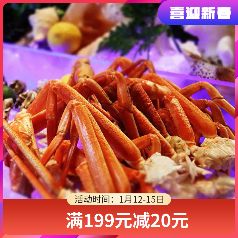 春城晚报