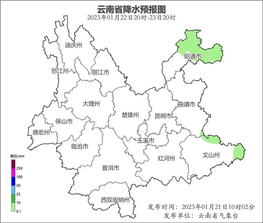 春城晚报