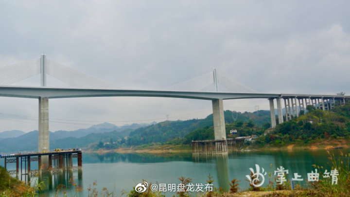 昆明盘龙发布