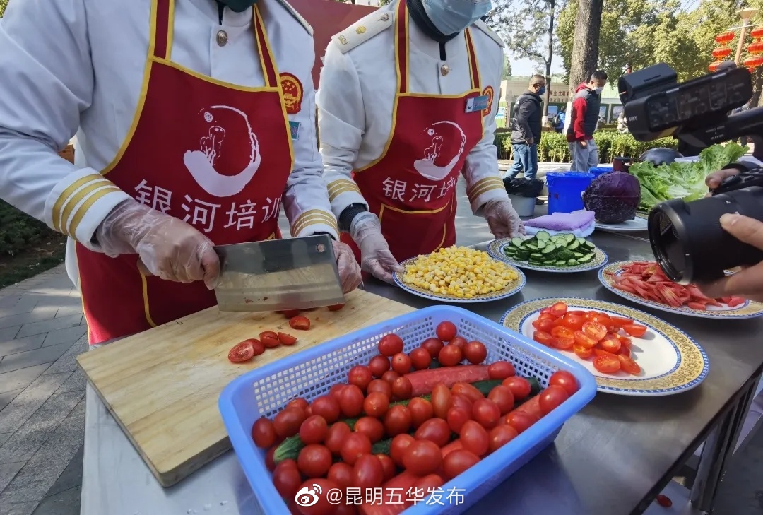 昆明五华发布