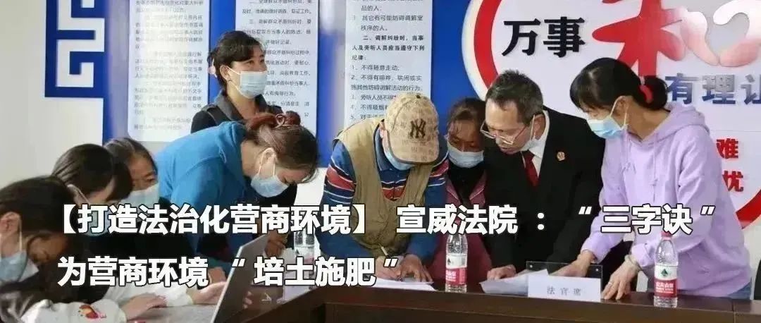 云南政法