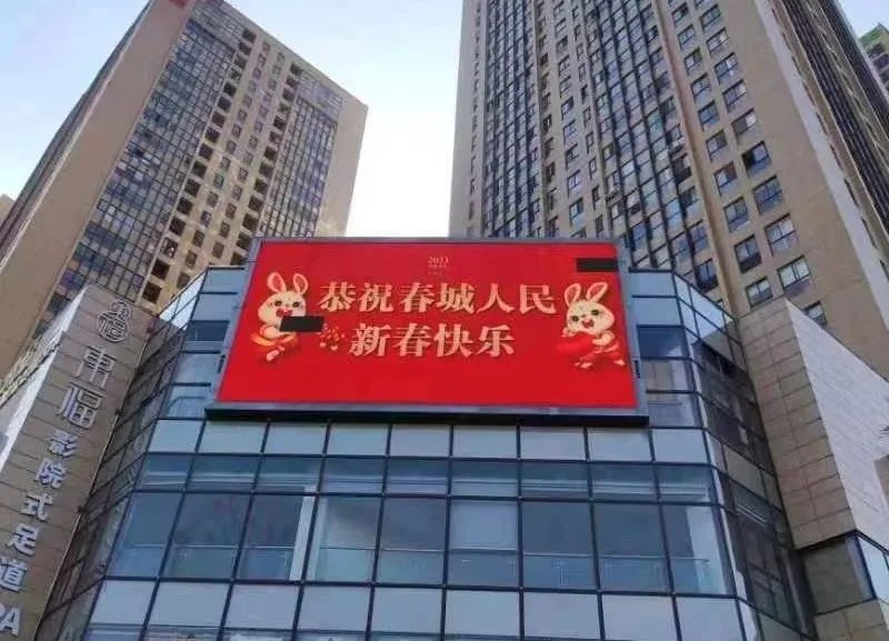 唯美官渡