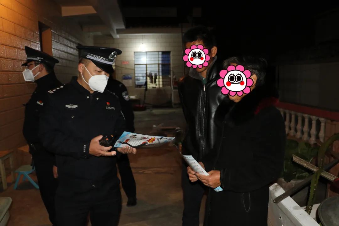 保山新闻网