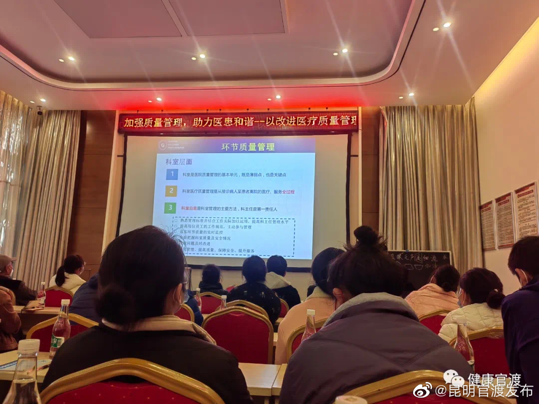 “昆明官渡发布”微博