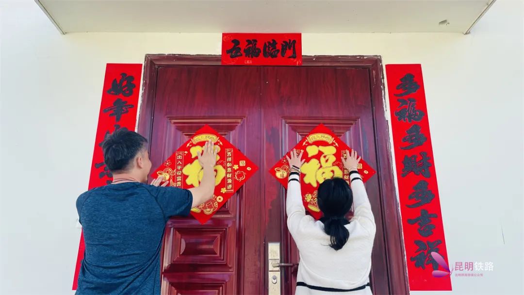 昆明铁路