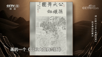 美丽云南微科普