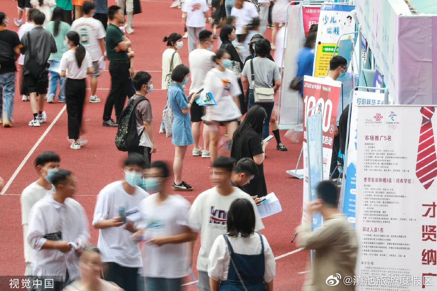今年高校毕业生人数将再超千万