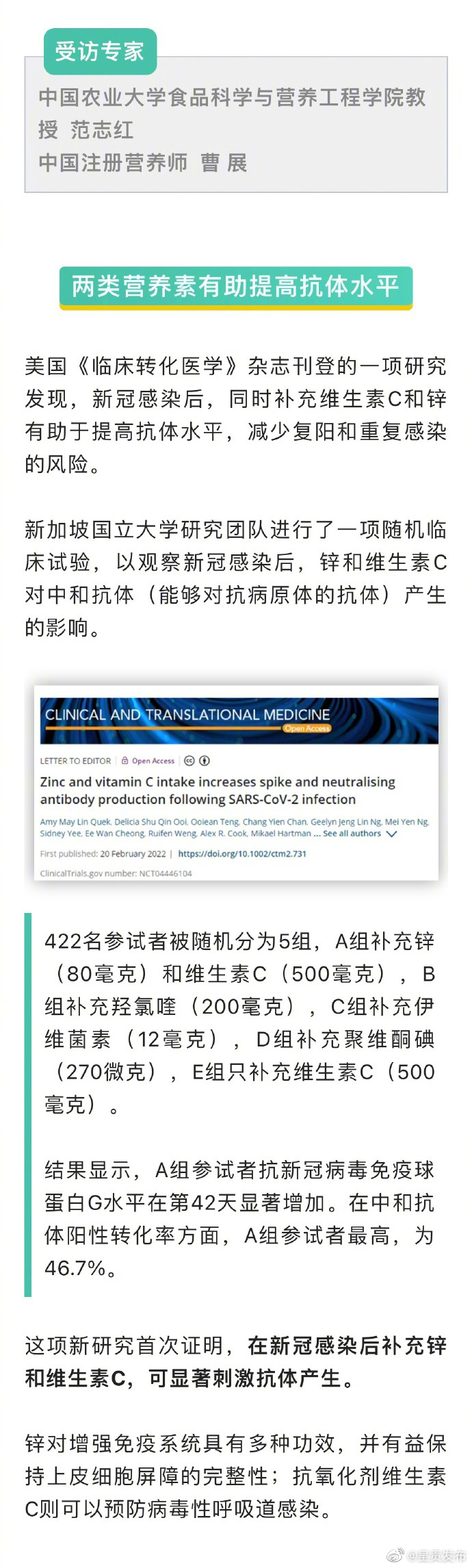 呈贡发布