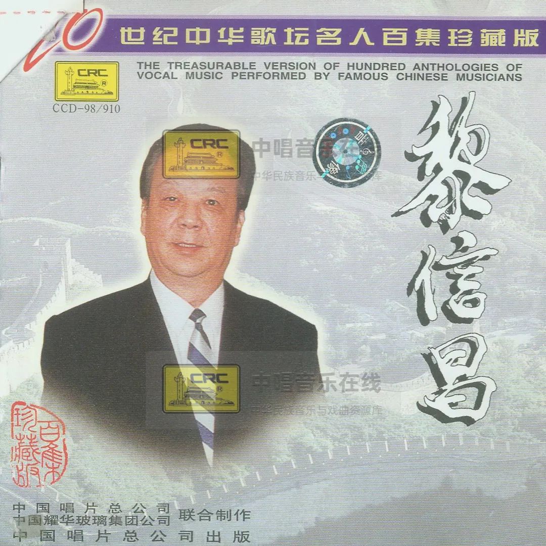云南省图书馆