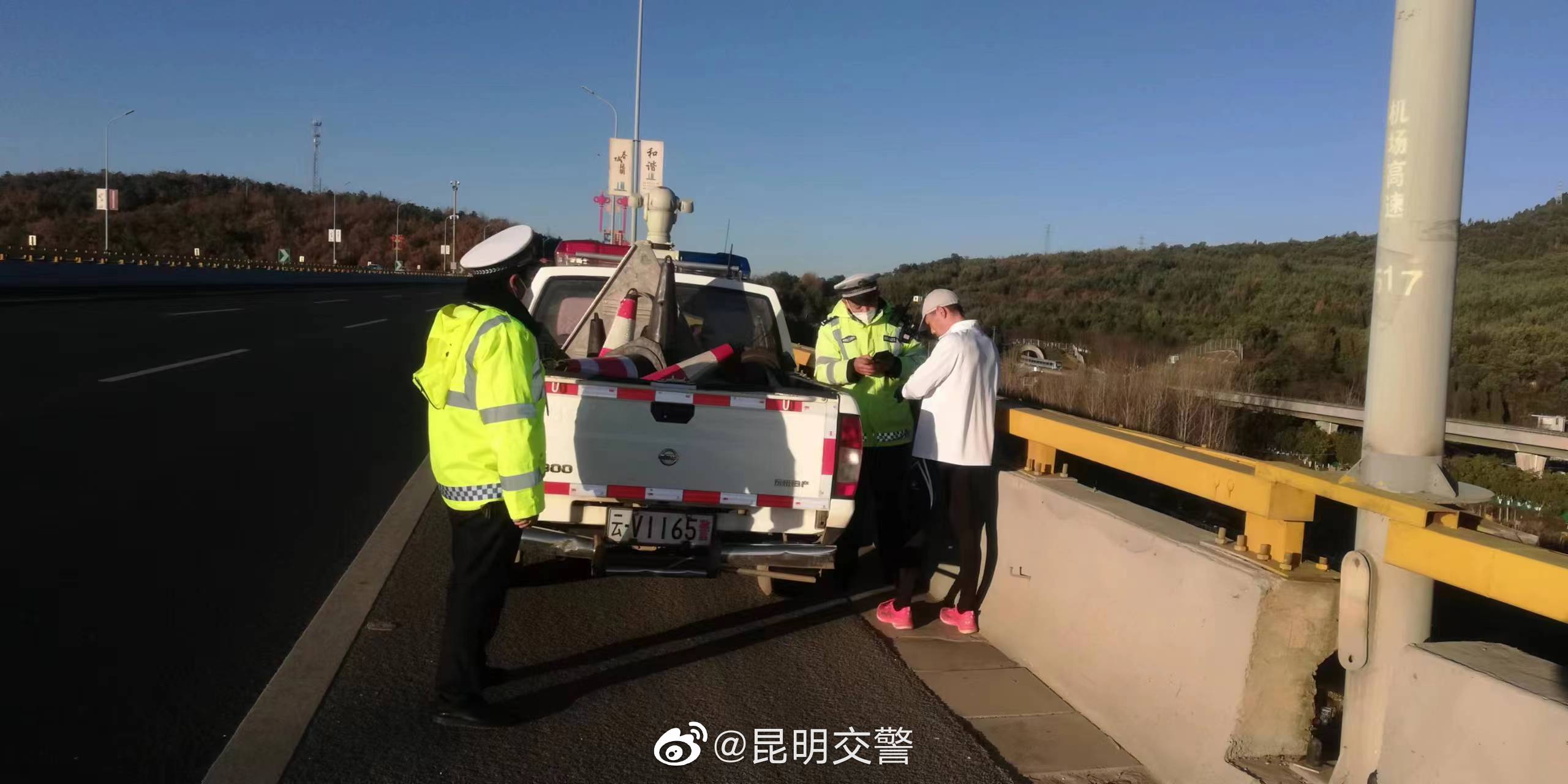 昆明交警