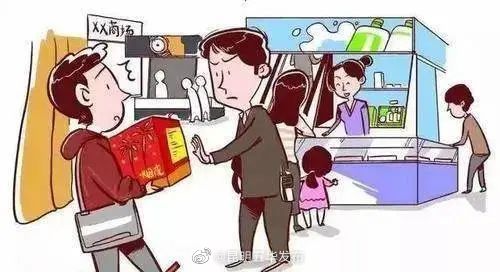 昆明五华发布