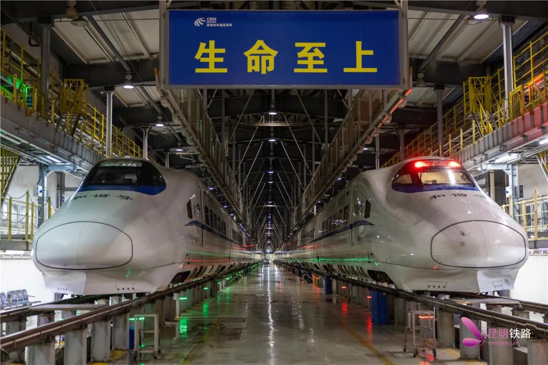 昆明铁路