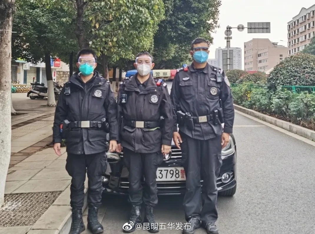 昆明五华发布