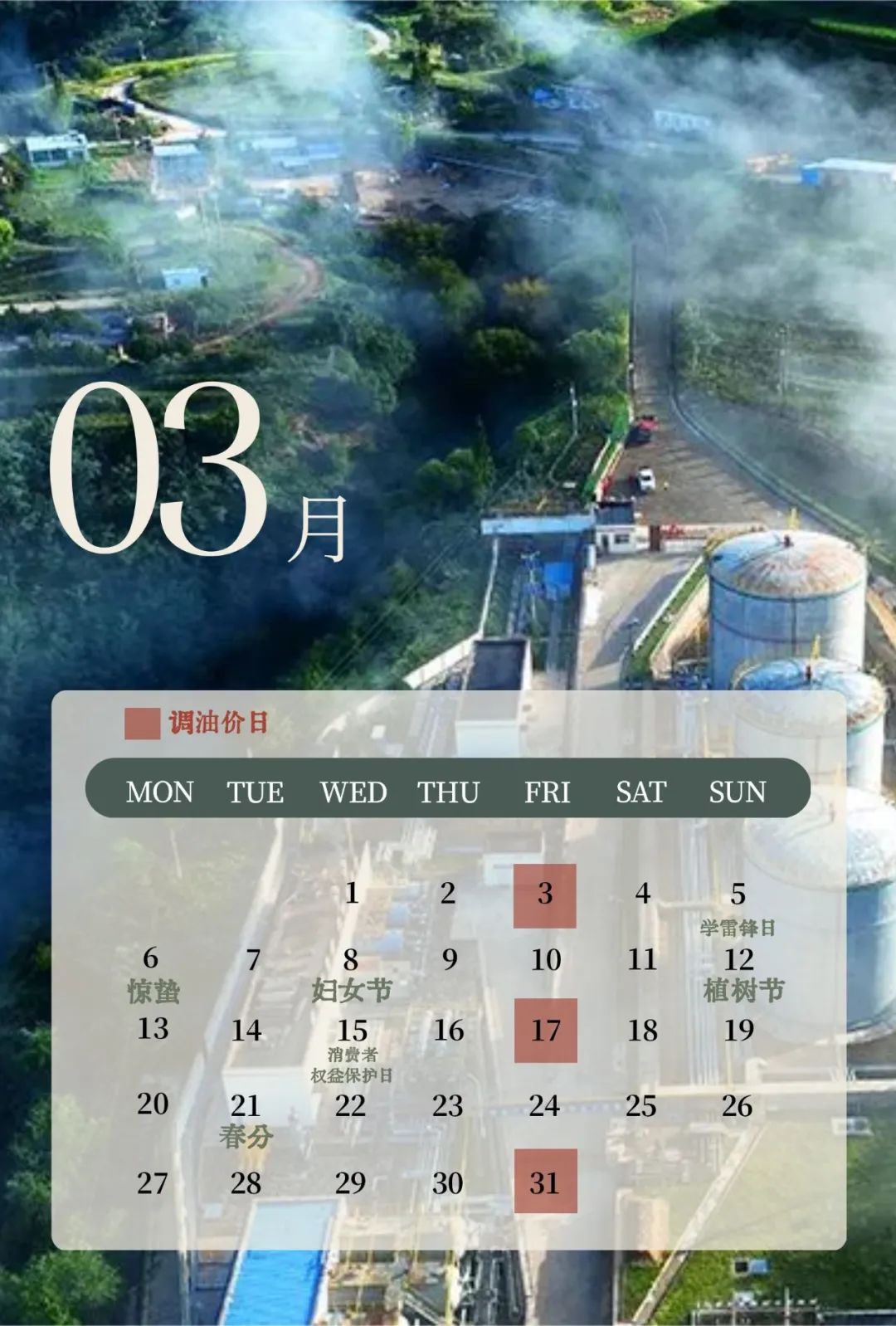 昆明信息港/cnkmxxg