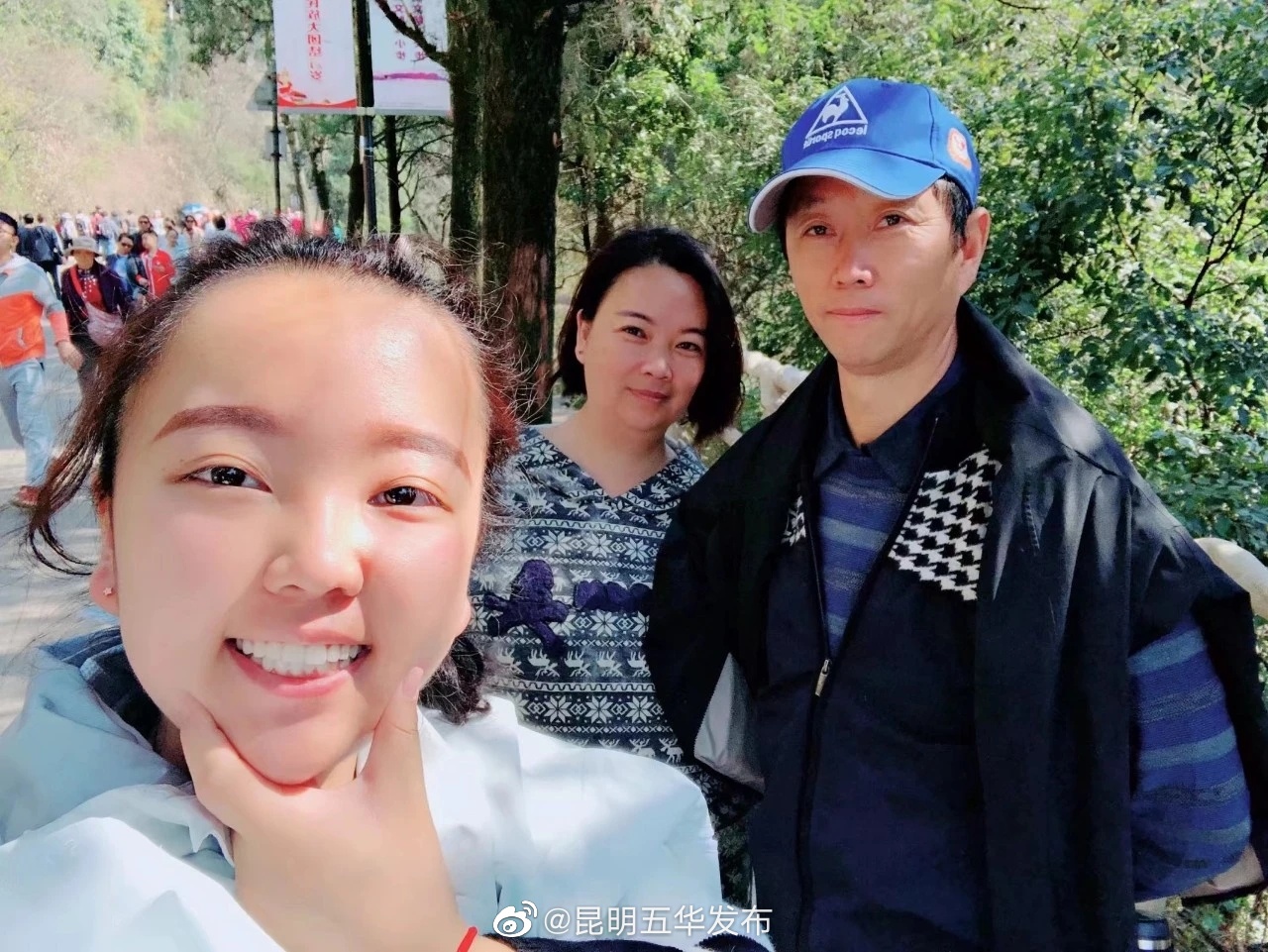 昆明五华发布