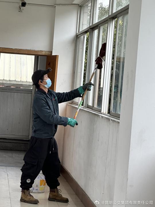 昆明公交集团有限责任公司