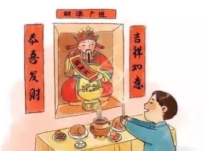 平安东川