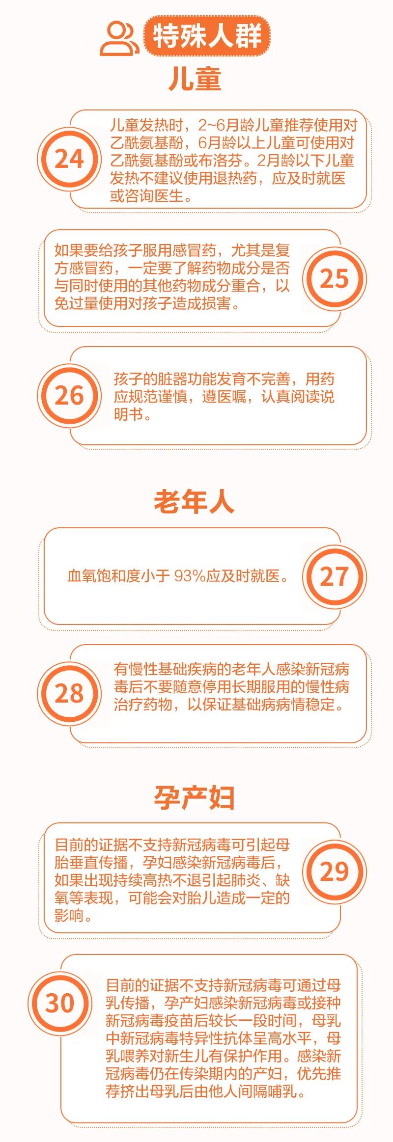 昆明市妇幼保健院