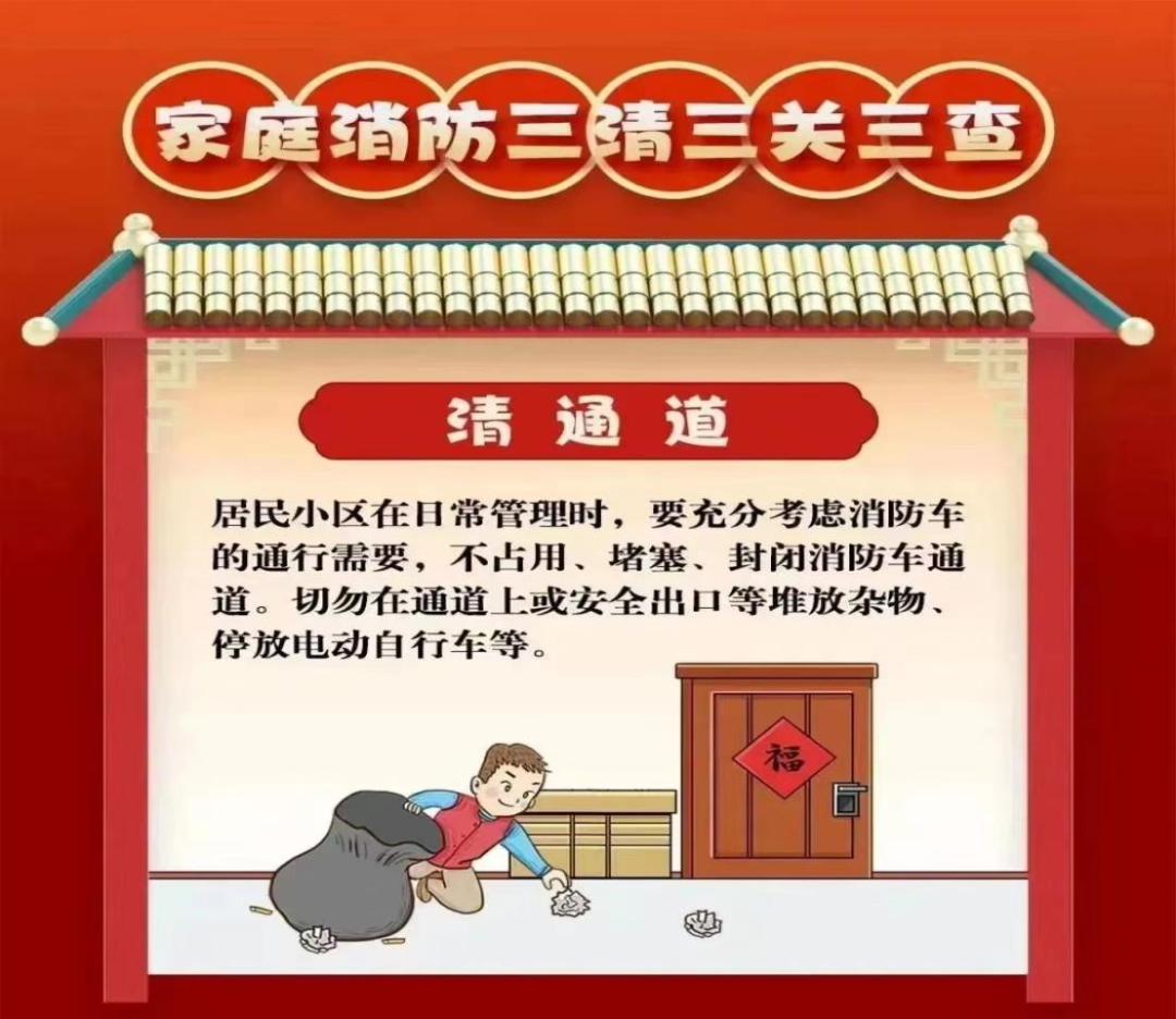 石林融媒