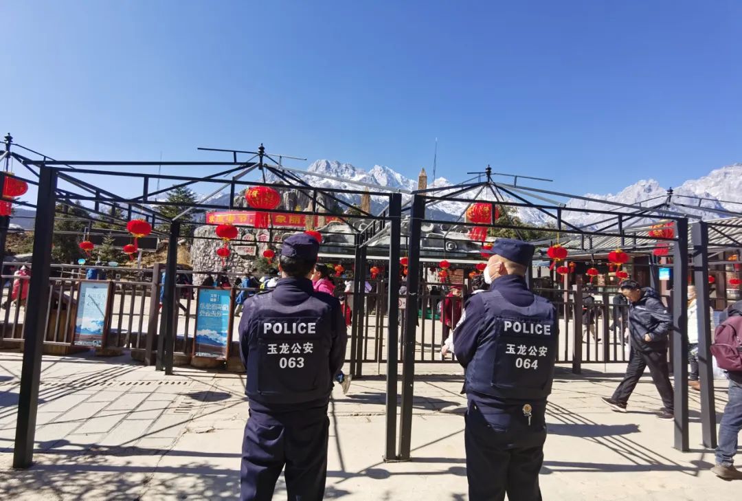 云南警方