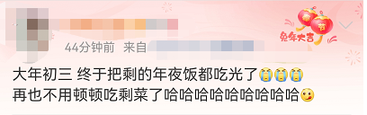 昆明阳宗海风景名胜区