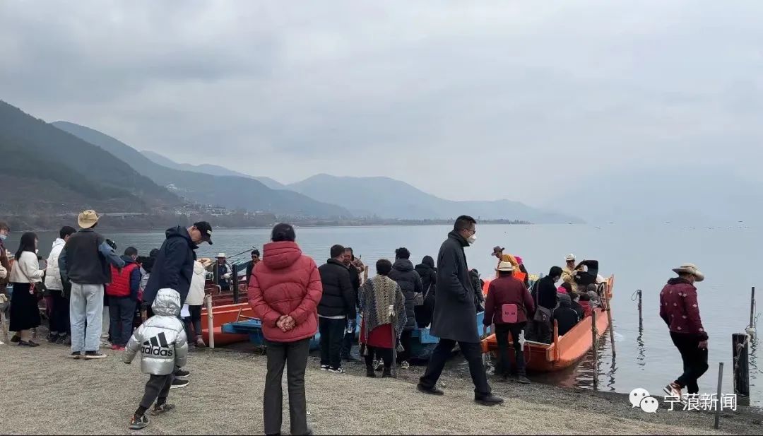 丽江日报