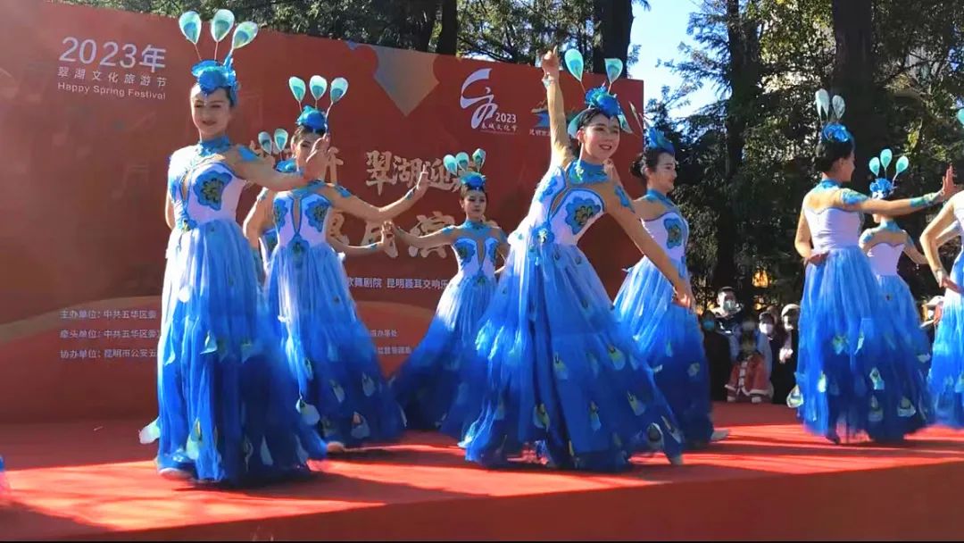 昆明文旅
