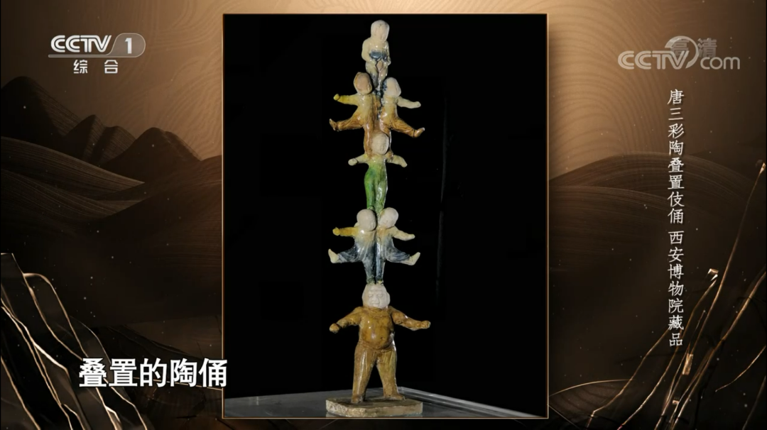 美丽云南微科普