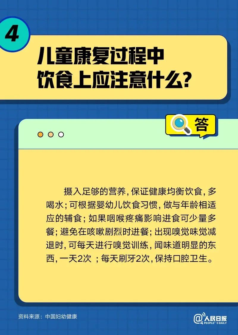 云南省人民政府网