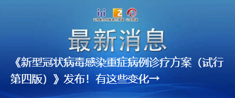 爱上富民