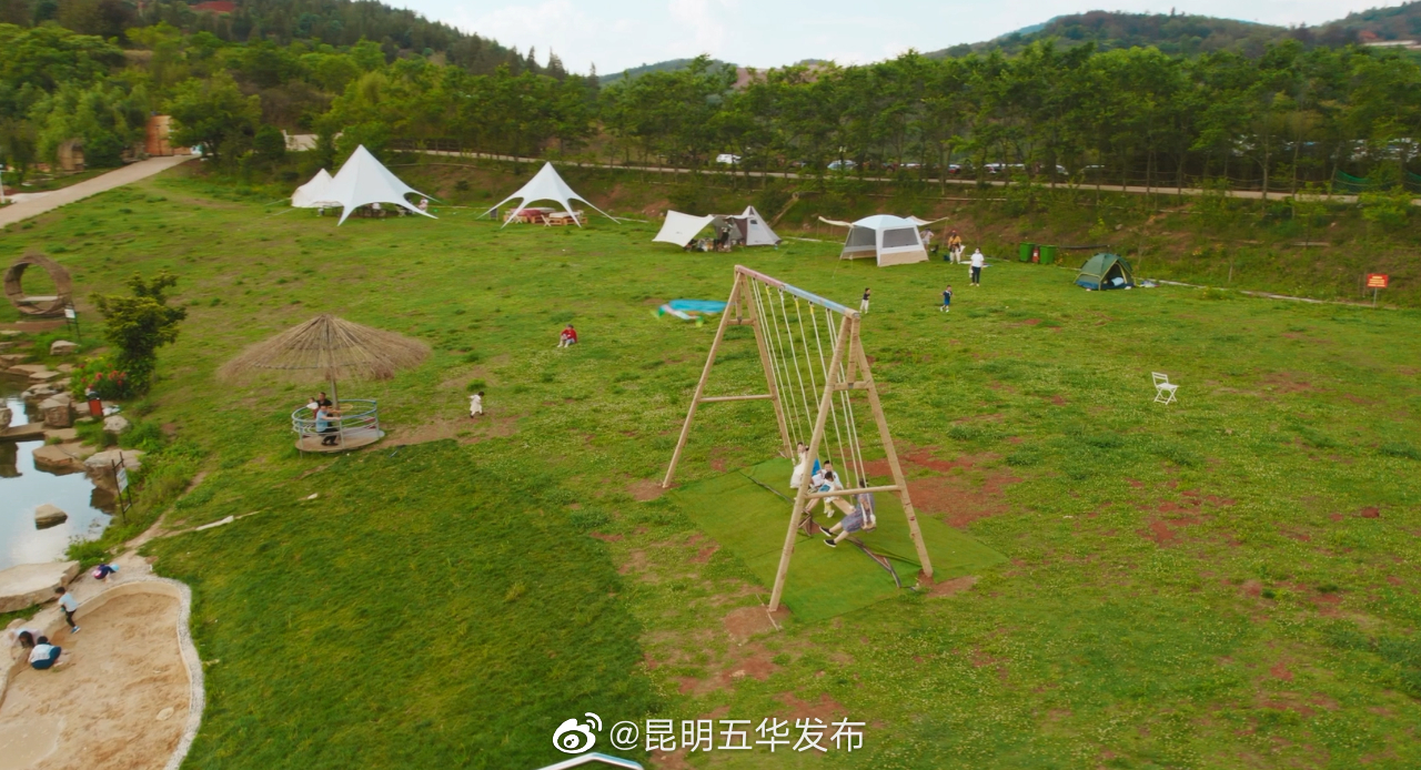 昆明五华发布