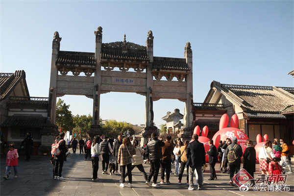 春节假期云南19个陆地边境口岸城市游客增势迅猛