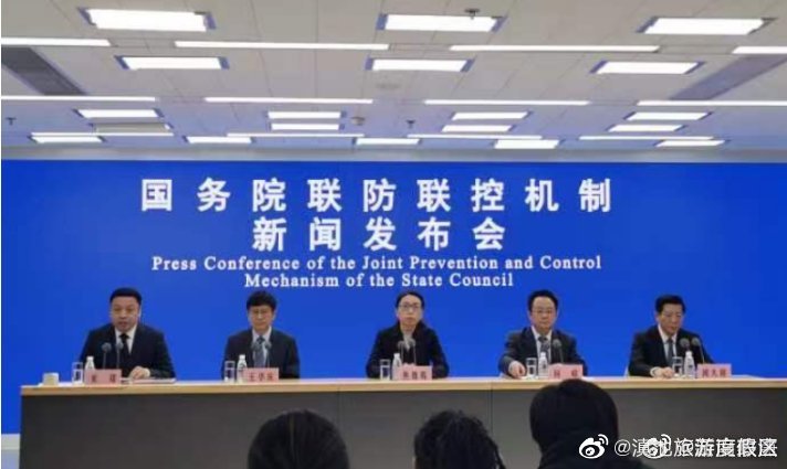 国家卫健委：住院新冠感染者从峰值162.5万人回落到127万人