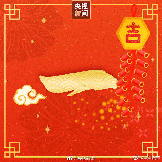 呈贡发布