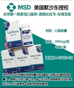悦读嵩明