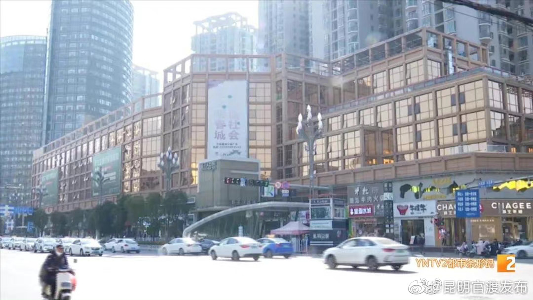 “昆明官渡发布”微博