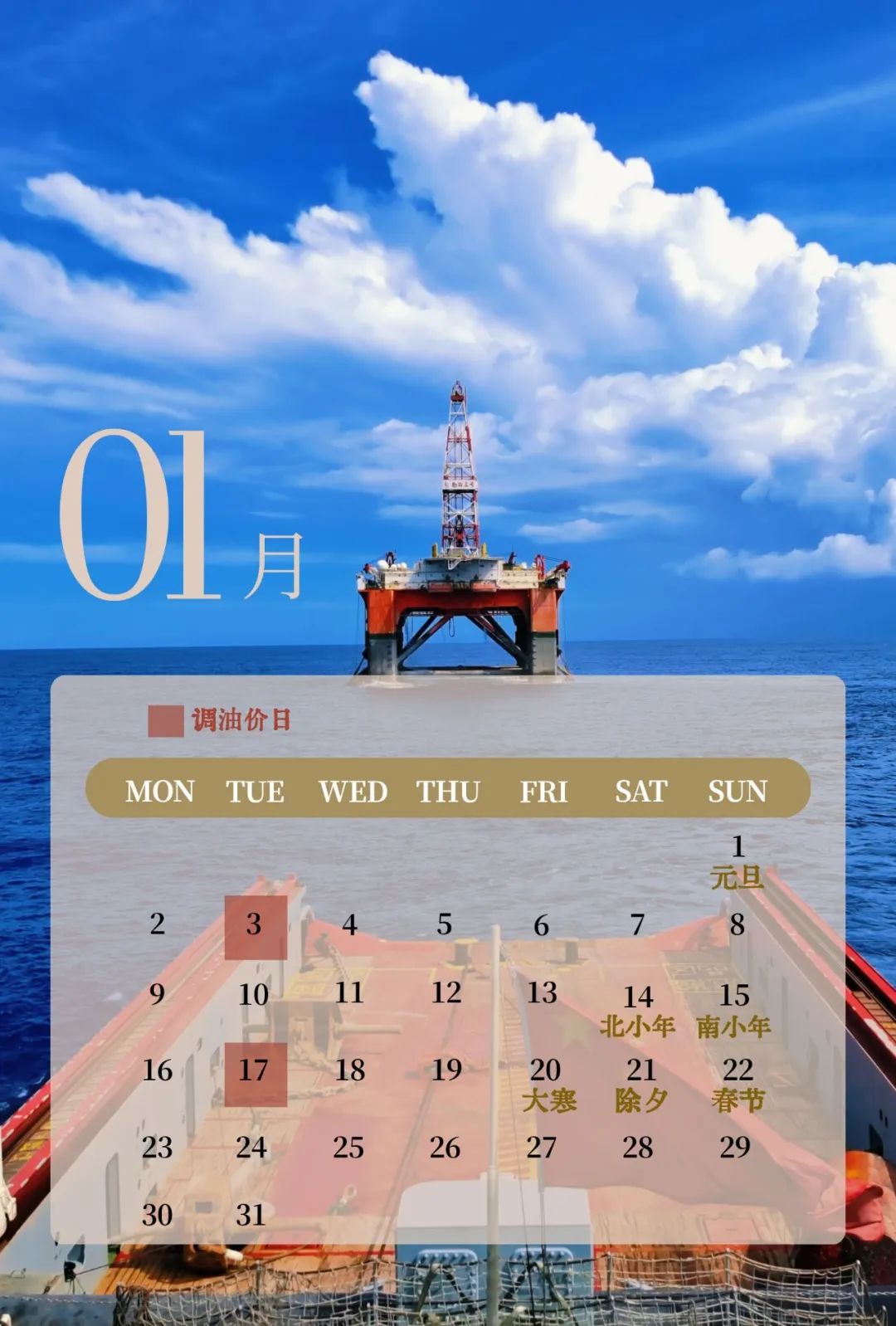 昆明信息港/cnkmxxg