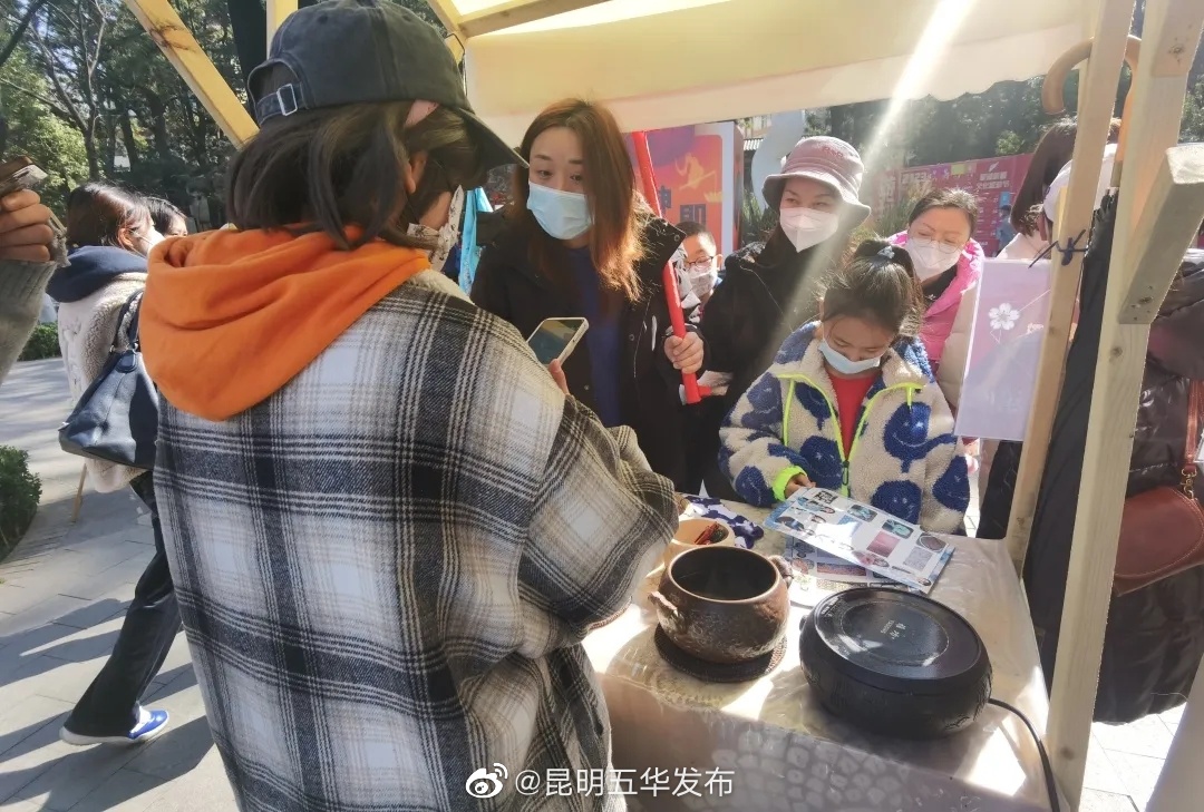昆明五华发布