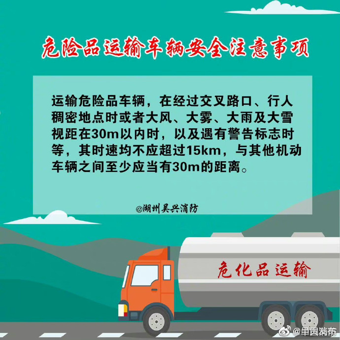 呈贡发布